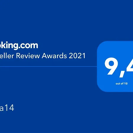 アパート Gaia14 サレルノ